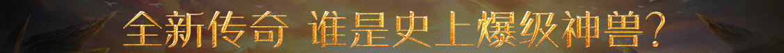 環球電訊